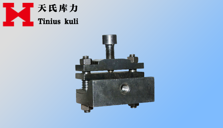 萬能夾具