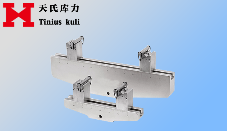 四點抗彎夾具|4點彎曲測試夾具