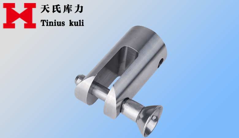 U形插銷夾具|彈簧拉伸夾具|鉸鏈拉伸夾具