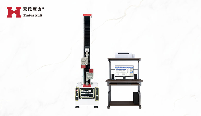 200kg打包帶拉力試驗(yàn)機(jī)|單柱拉力機(jī)（配氣動夾具